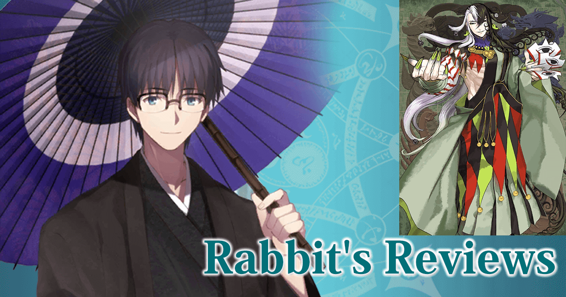 Rabbit's Reviews Limbo