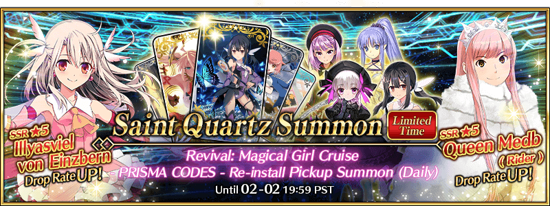 Revival: Magical Girl Cruise - PRISMA CODES - Re-install Pickup Summon (Daily)