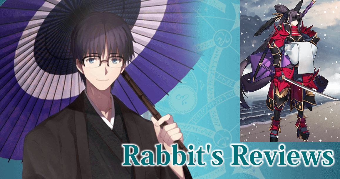 Rabbit's Reviews Kagekiyo