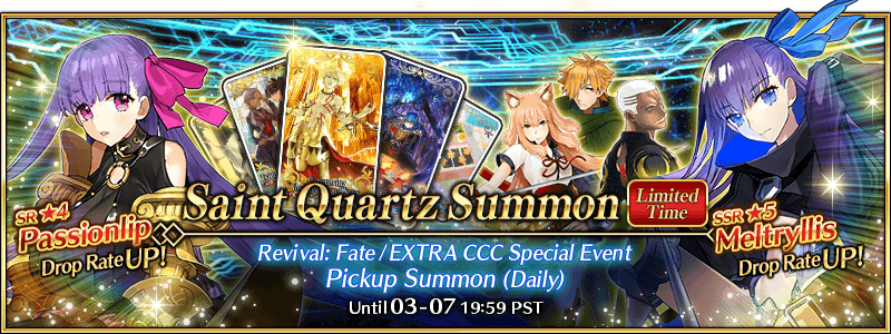 Revival: Fate/EXTRA CCC Special Event Pickup Summon (Daily)