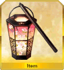 Osuzu Paper Lantern