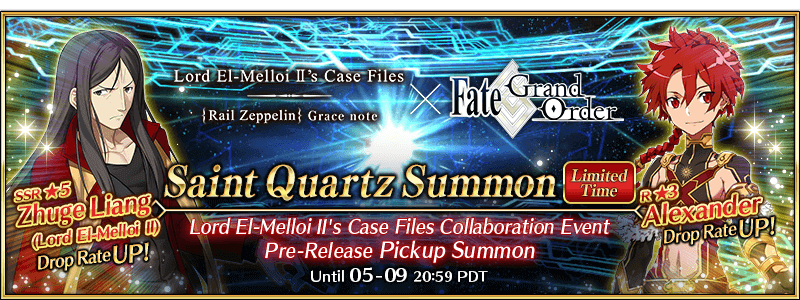 Lord El-Melloi II's Case Files Collaboration Event Pre-Release Pickup Summon