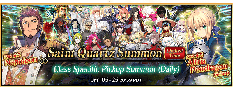 Class Specific Pickup Summon 2021 (Daily)