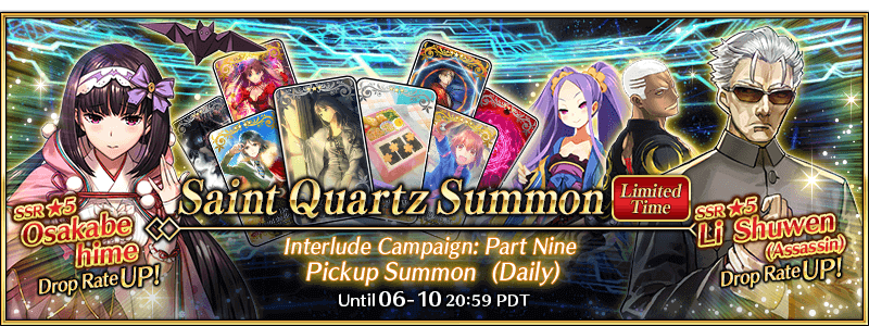 Interlude Campaign Part 9 Pickup Summon (Daily)