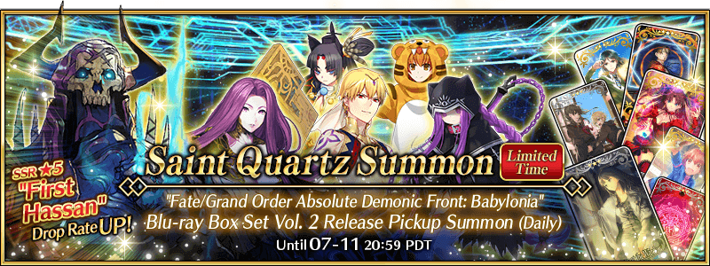 "Fate/Grand Order Absolute Demonic Front: Babylonia" Blu-ray Box Set Vol. 2 Release Pickup Summon (Daily)