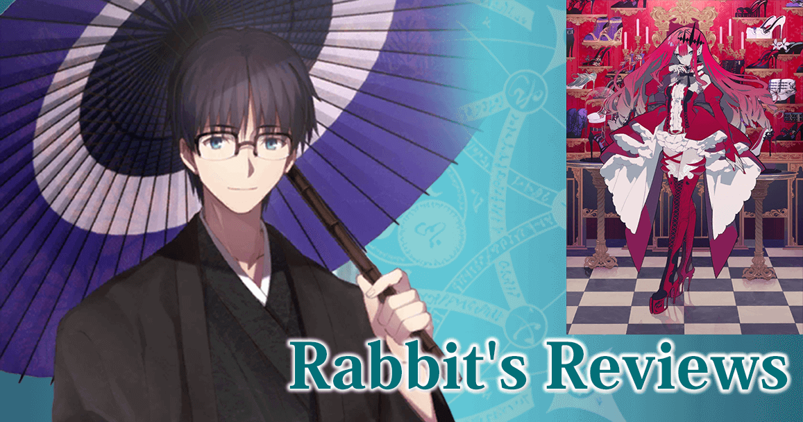 Rabbit's Reviews Baobhan Sith