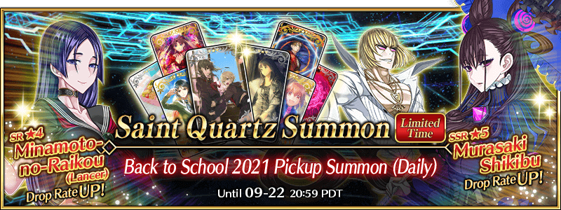 Back to School Campaign 2021 Pickup Summon (Daily)