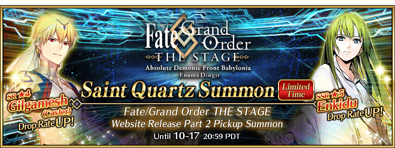 Fate/Grand Order THE STAGE Website Release Part 2 Pickup Summon