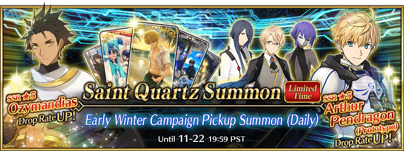 Early Winter Campaign Pickup Summon (Daily)
