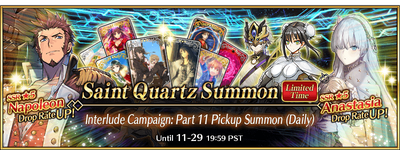 Interlude Campaign Part 11 Pickup Summon (Daily)