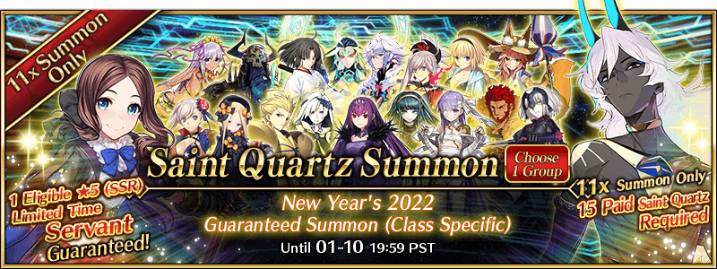 Happy New Year 2022 Guaranteed Lucky Bag Summon (Class-Specific)