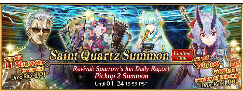 Revival: New Year 2021 Event - Sparrow's Inn Pickup Summon 2