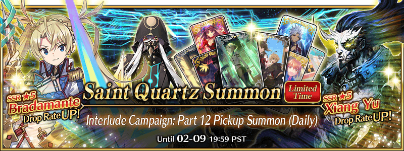 Interlude Campaign Part 12 Pickup Summon (Daily)