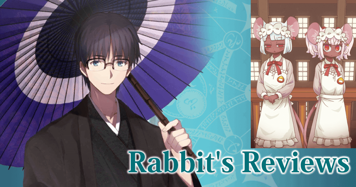 Rabbit's Reviews Daikokuten