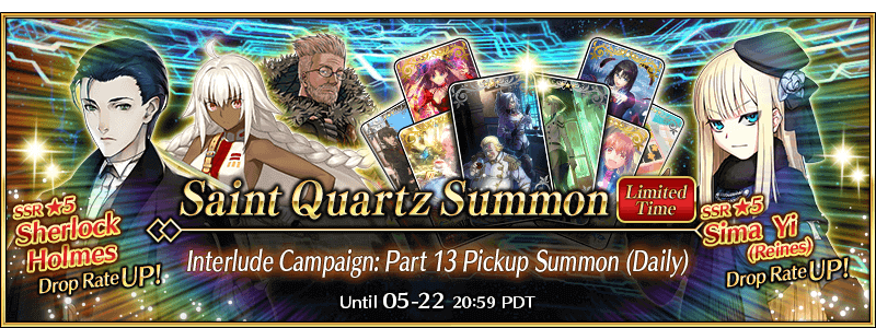 Interlude Campaign Part 13 Pickup Summon (Daily)