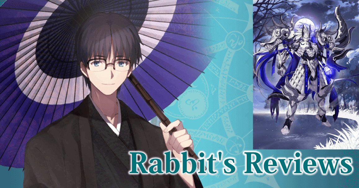 Rabbit's Reviews Tametomo