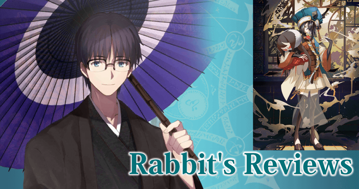Rabbit's Reviews Xu Fu