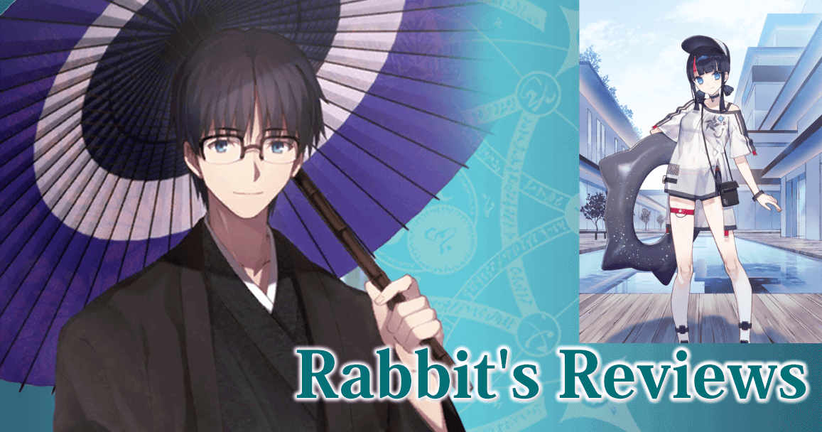 Rabbit's Reviews Summer Erice