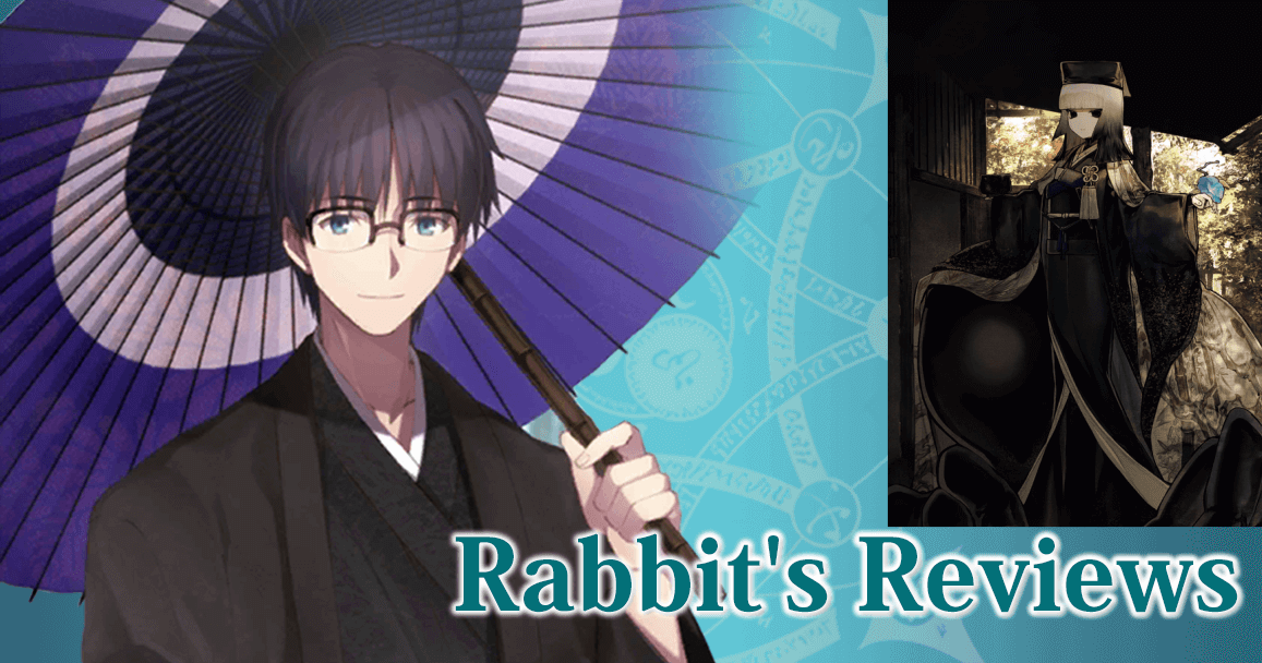 Rabbit's Reviews Sen no Rikyu