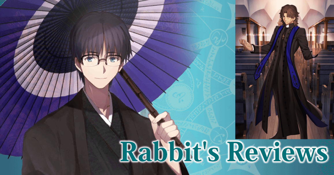 Rabbit's Reviews Kirei