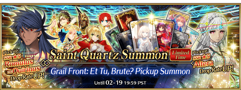 Holy Grail Front - Et Tu Brute - Pickup Summon (Daily)