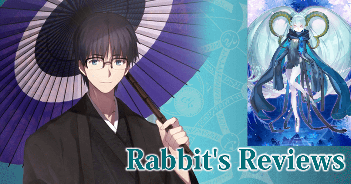 Rabbit's Reviews Larva/Tiamat