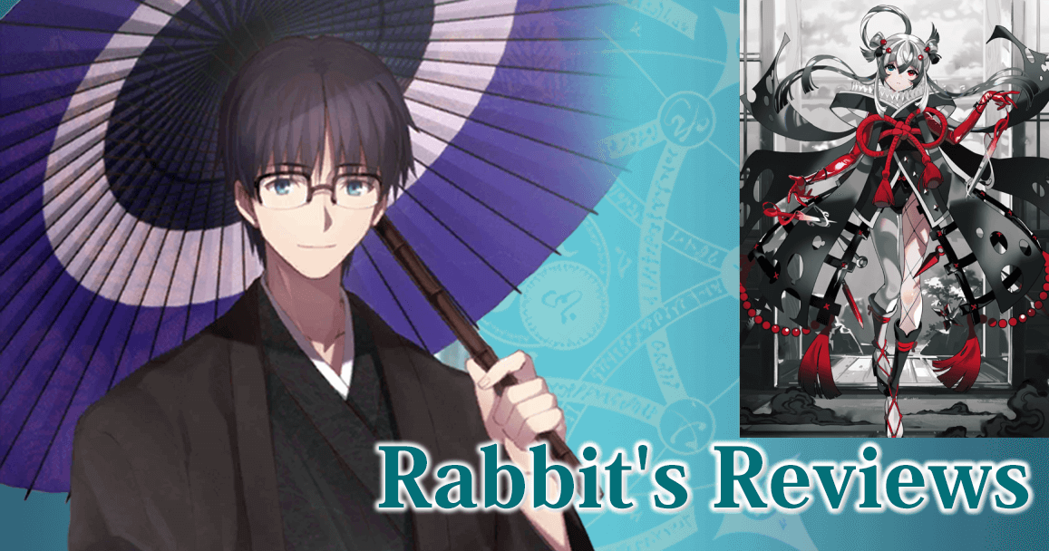 Rabbit's Reviews Kashin Koji