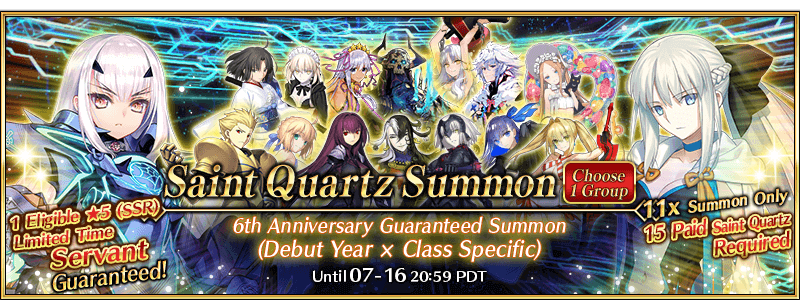 6th Anniversary Guaranteed Summon (Debut Year × Class Specific)