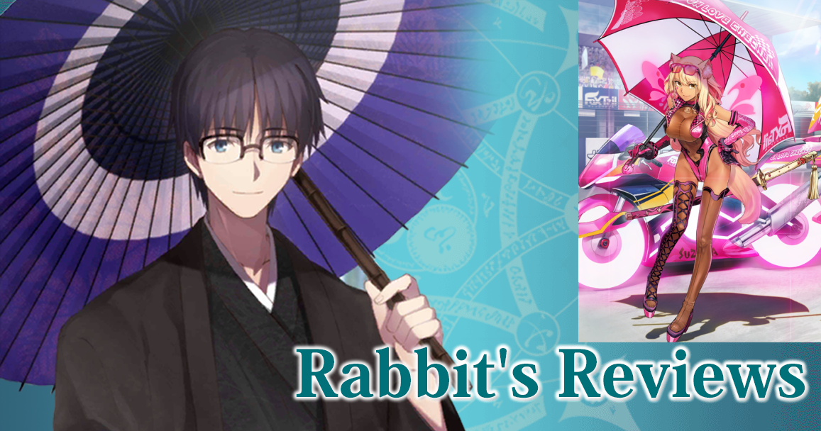 Rabbit's Reviews Summer Suzuka
