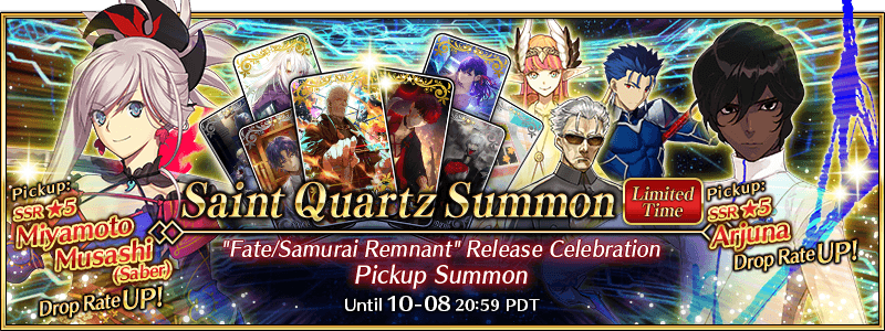 Fate/Samurai Remnant Release Celebration Pickup Summon (Daily)