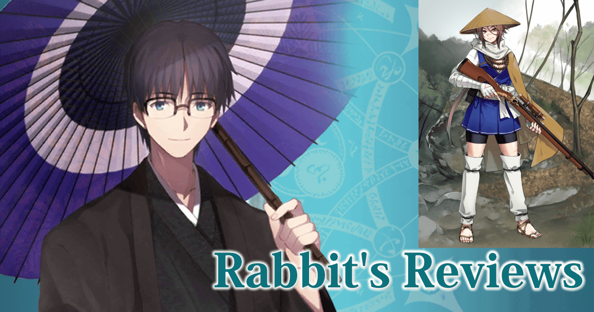 Rabbit's Reviews Sugitani Zenjubou