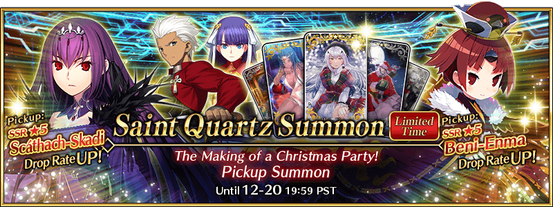 Christmas 2023: The Making of a Christmas Party! Pickup Summon (Daily)
