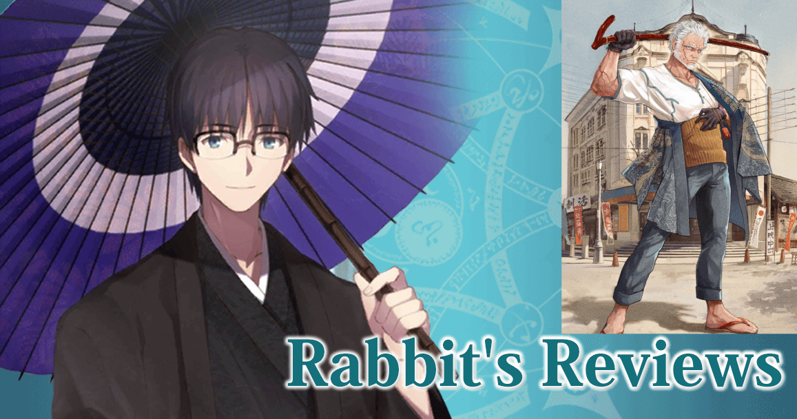 Rabbit's Reviews Shinpachi