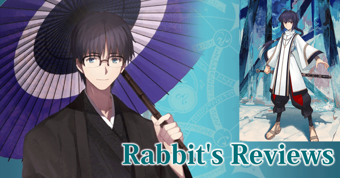 Rabbit's Reviews Yamato Takeru