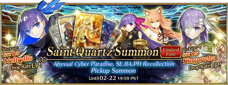 Abyssal Cyber Paradise, SE.RA.PH Recollection Pickup Summon (Daily)