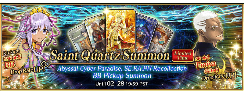 Abyssal Cyber Paradise, SE.RA.PH Recollection BB Pickup Summon