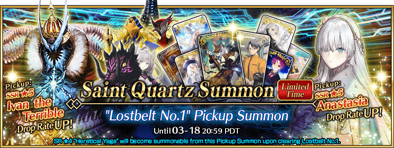 Road to 7: Lostbelt 1 Pickup Summon (Daily)