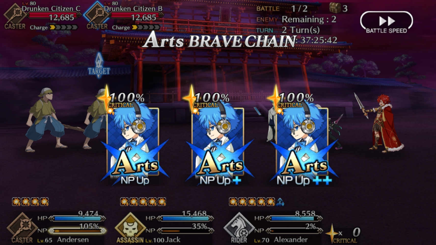 Hans performs an Arts Brave Chain
