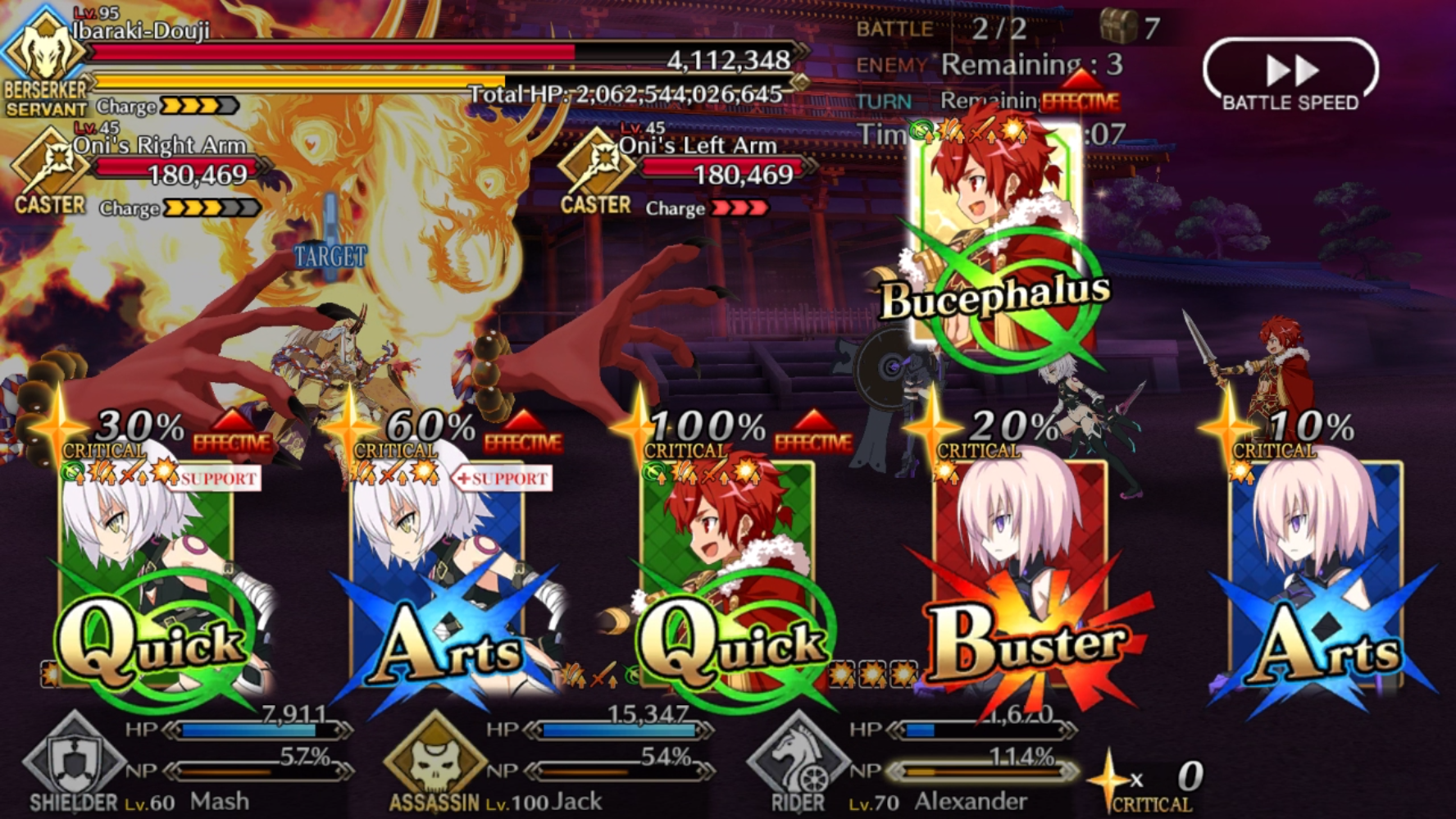 Alexander is about to unleash his Noble Phantasm at the right moment