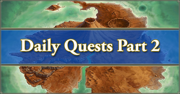 Summer 2018 Daily Quests Part 2