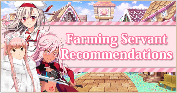 Prisma Codes Farming Servant Recommendations
