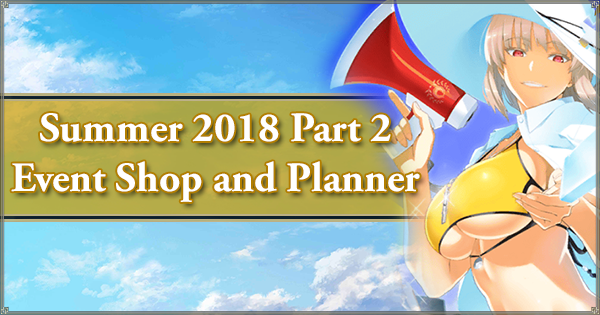 Summer 2018 Event Shop and Planner Part 2