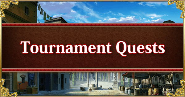 Return of Nero Fest 2018: Tournament Quests