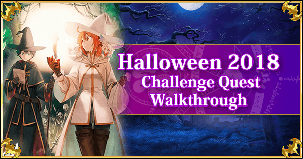 Halloween 2018 Challenge Quest Walkthrough