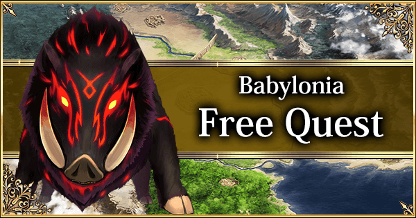 Babylonia Free Quest List Banner