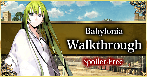 Babylonia Walkthrough banner