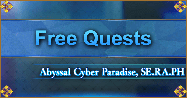 SE.RA.PH - Free Quests