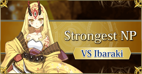 Strongest NP vs Ibaraki