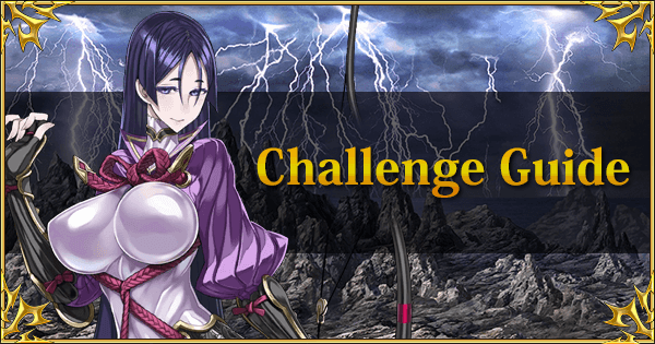 Revival: Onigashima - Challenge Quest Guide