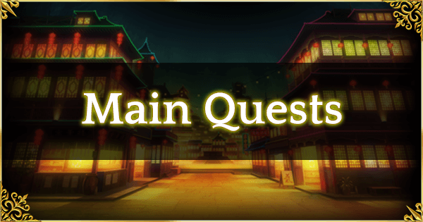 Agartha Main Quests Banner